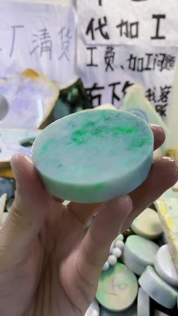 裸石翡翠天然缅甸翡翠115