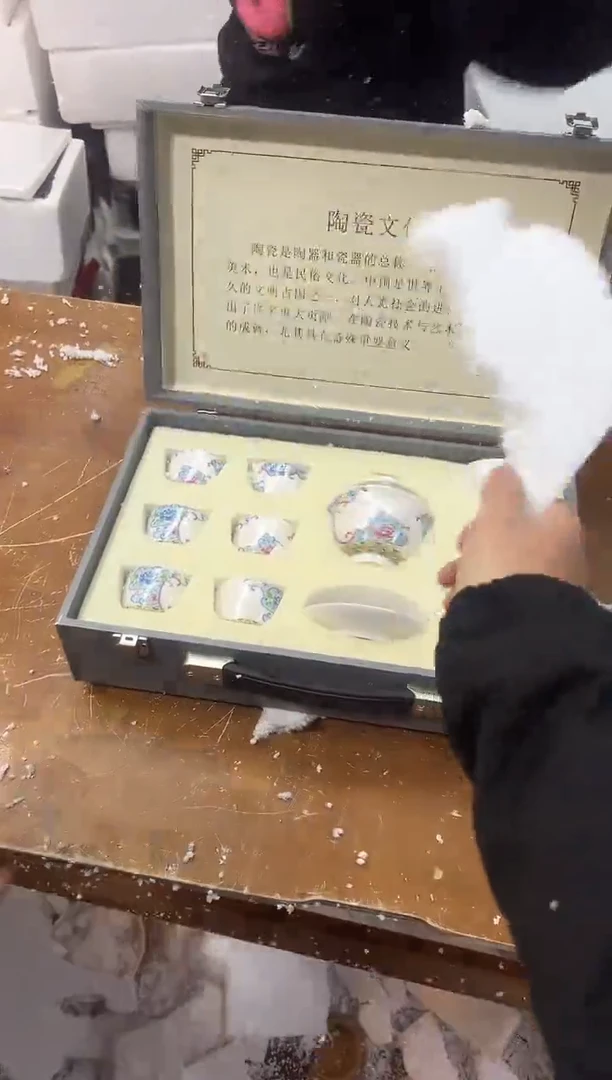 【闪购商品】其他其他其他其他其他