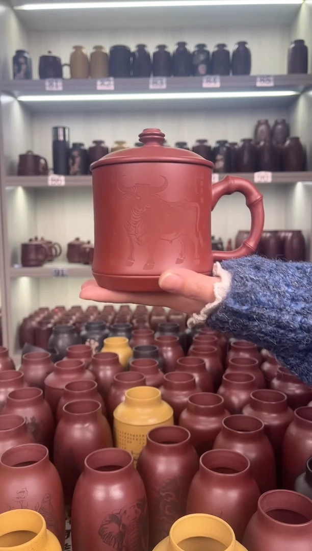 【闪购商品】朱泥盖杯牛款宜兴紫砂