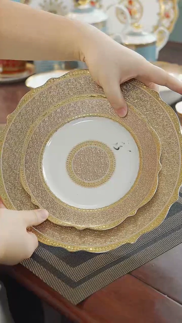 瓷片大小盘   福利价