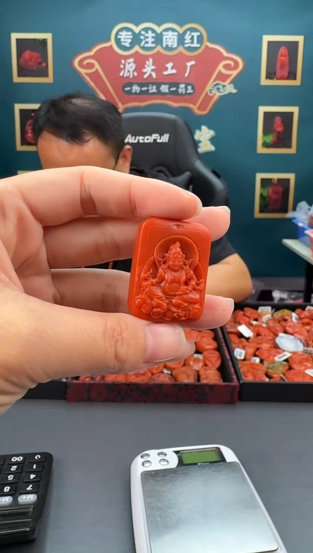 南红玛瑙雕刻未镶嵌016ZB0429产品一个