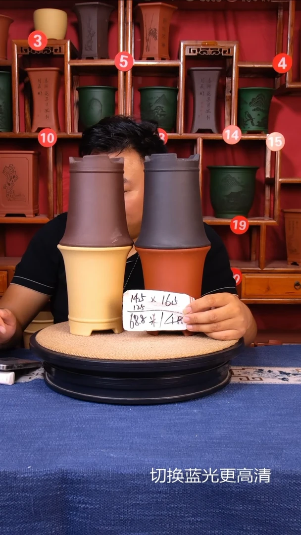 紫砂花盆111111111