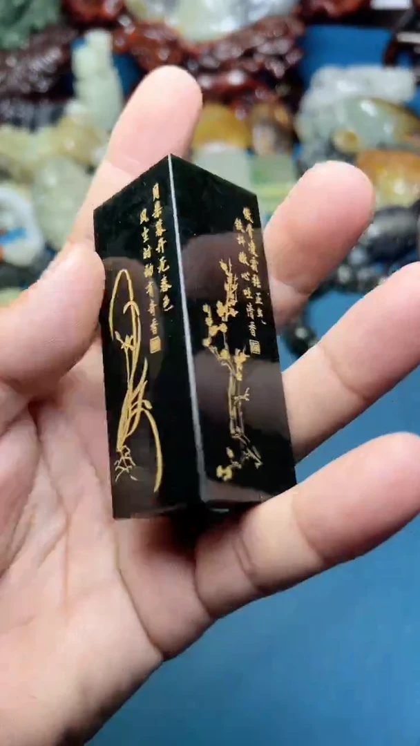 和田玉未镶嵌把件-