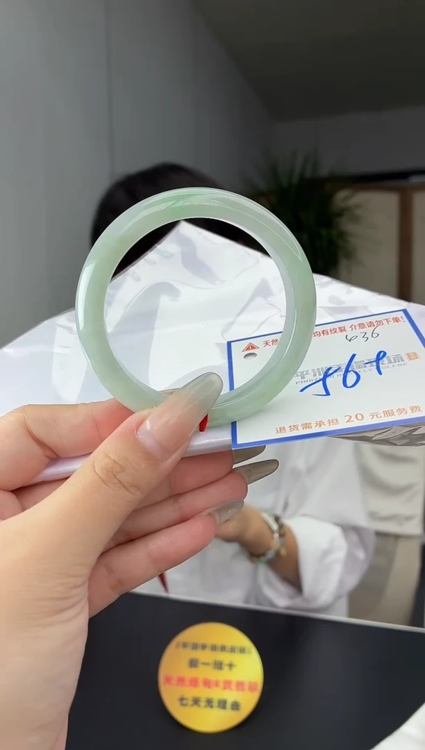 未镶嵌手镯翡翠111111111