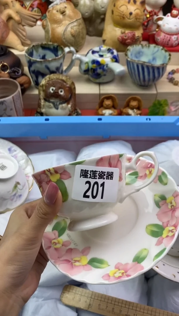 瓷片隆莲瓷器欢迎大家