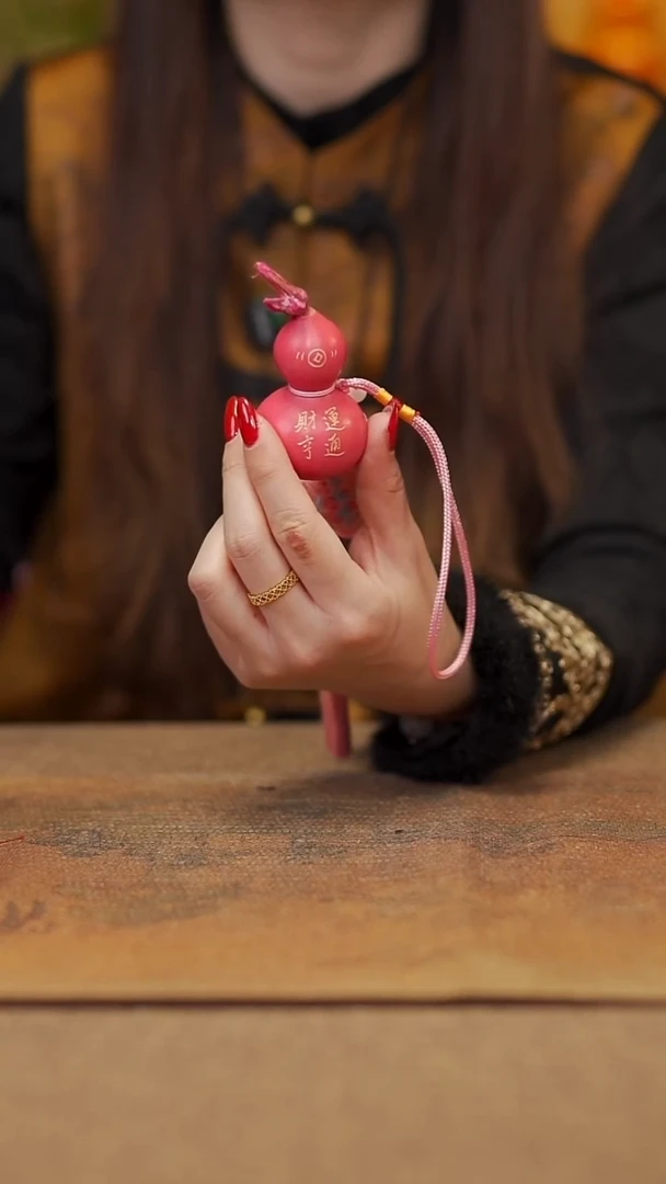 【闪购商品】204宴禾堂天然大漆小葫芦--58