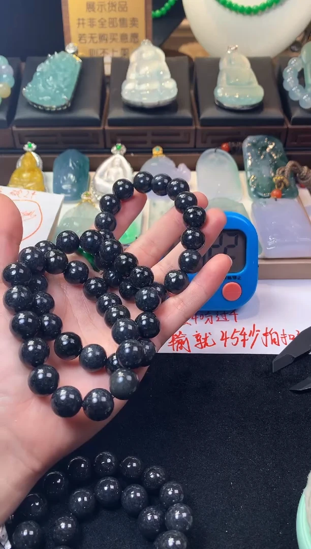 未镶嵌定制翡翠毛货不退不换多样性发一