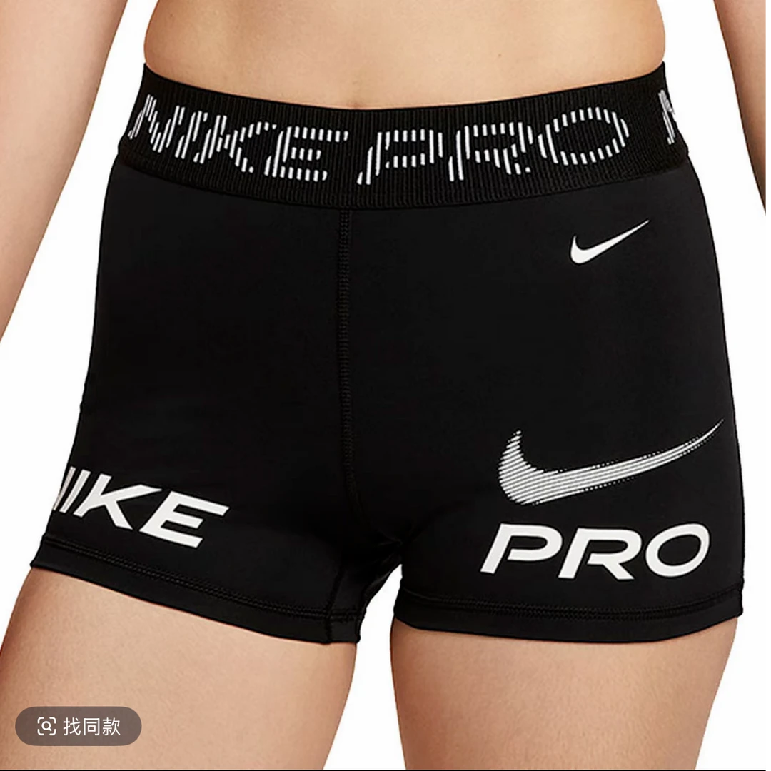 NIKE耐克新款速干骑行短裤中腰训练裤 HV2465-010