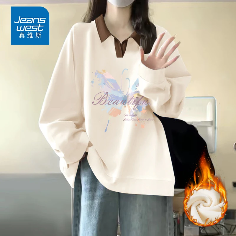 真维斯翻领卫衣女秋冬款2025新款爆款小个子宽松休闲上衣加绒外套