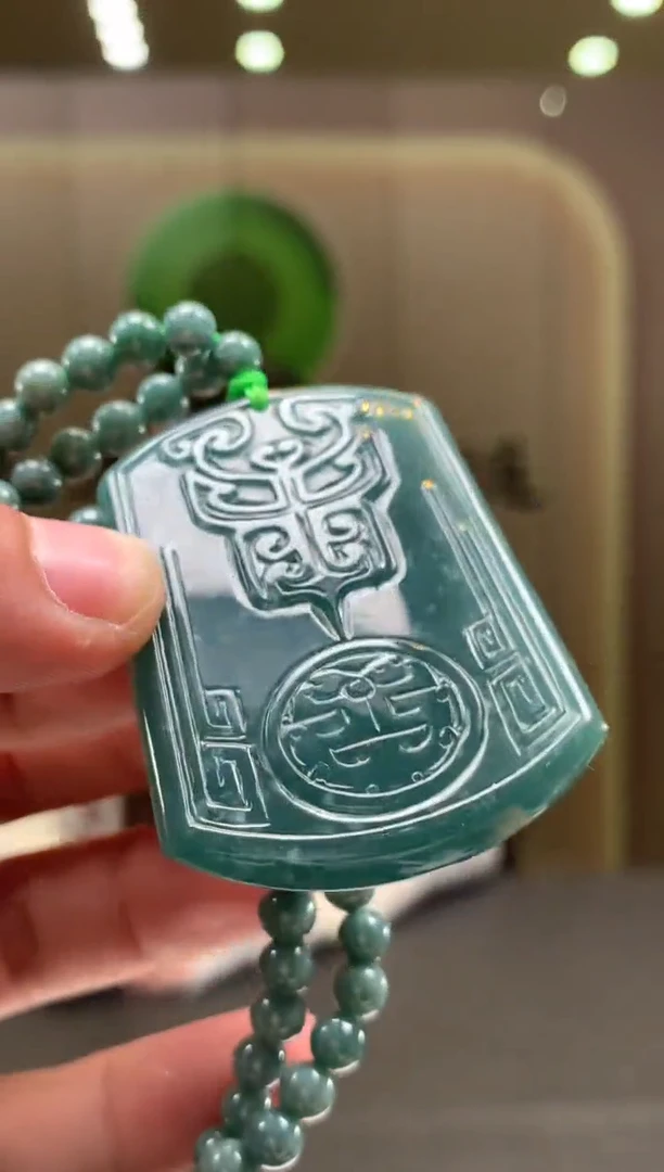 未镶嵌定制翡翠********169