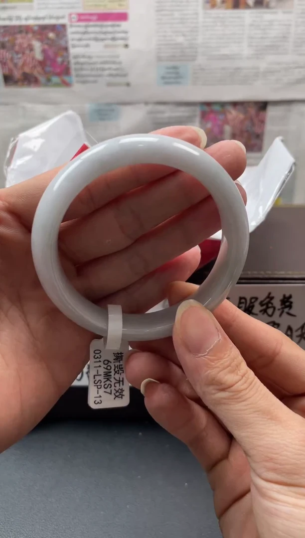 未镶嵌手镯翡翠56