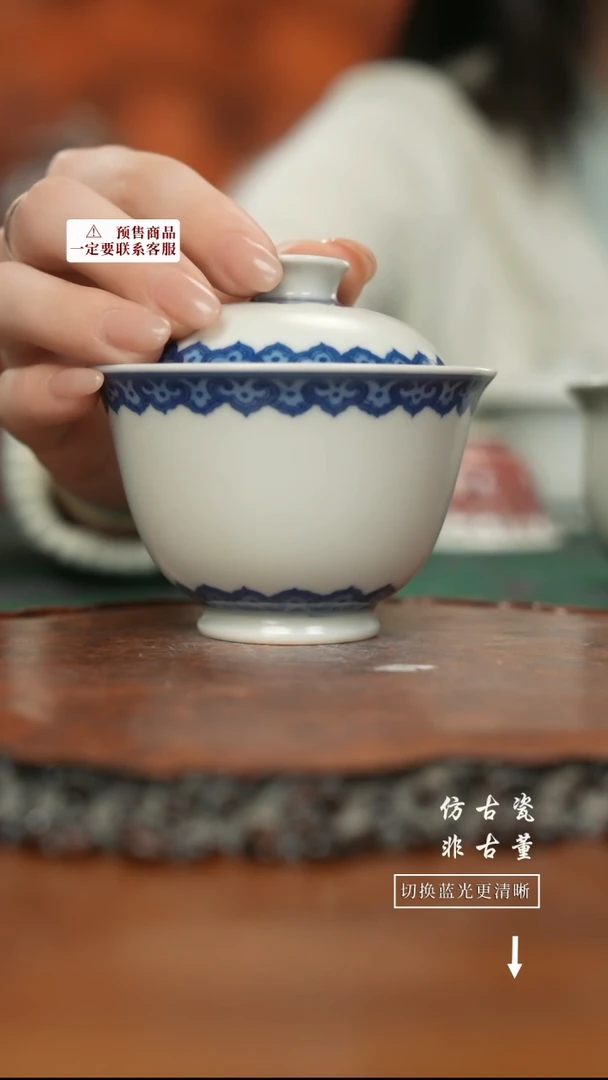 【闪购商品】杯老曹严选好物分享