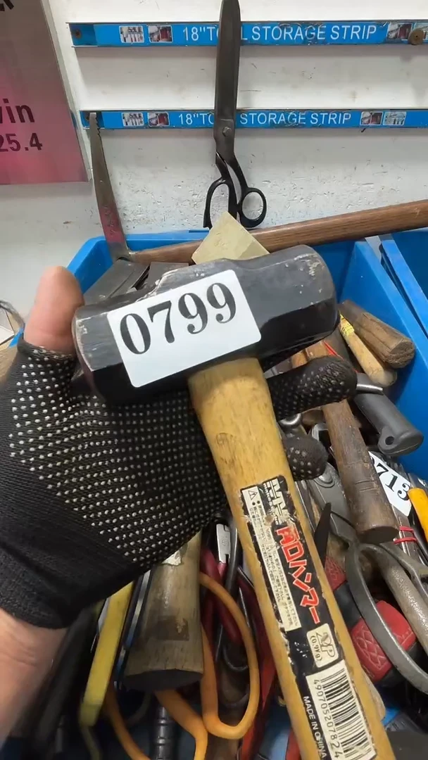 小*主隐龙中古回流工具