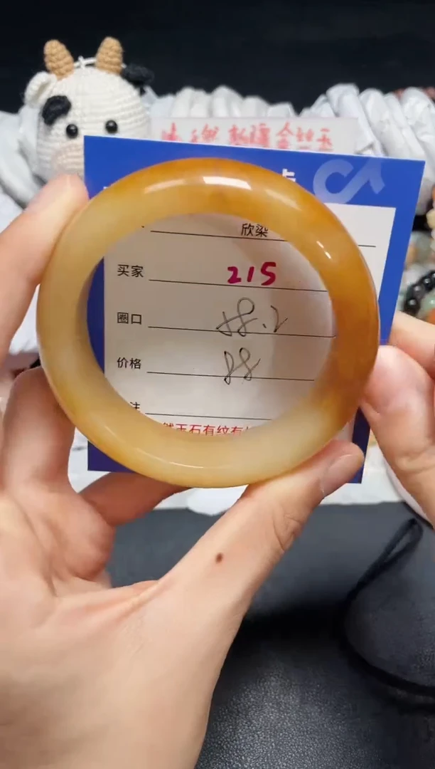 【闪购商品】石英质玉手镯未镶嵌215