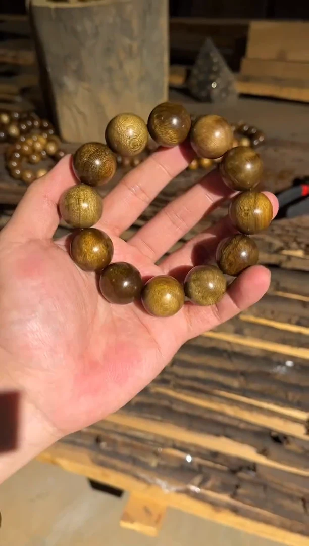 手串/手链楠木（金丝楠）2.0乌金底9.9