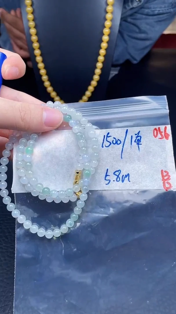 未镶嵌定制翡翠056毛货需精细抛光+多样性发货一件珠串