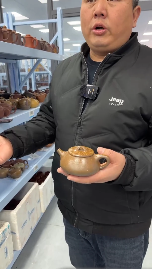 【闪购商品】紫砂茶杯宜兴紫砂茶杯