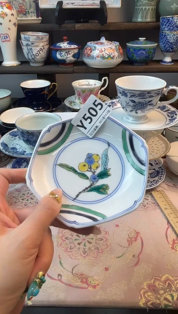 瓷片大**娃Y505不退不换.感谢理解