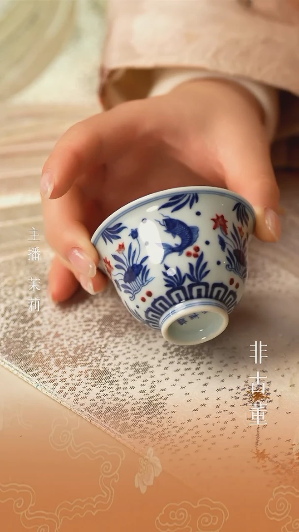 1小瓷江江严选好物