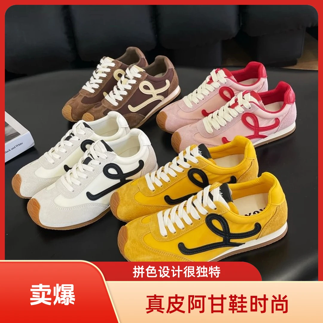 【西柚麻琴专属】XGXC拼色真皮女士休闲户外旅游鞋鞋子XG2619-1