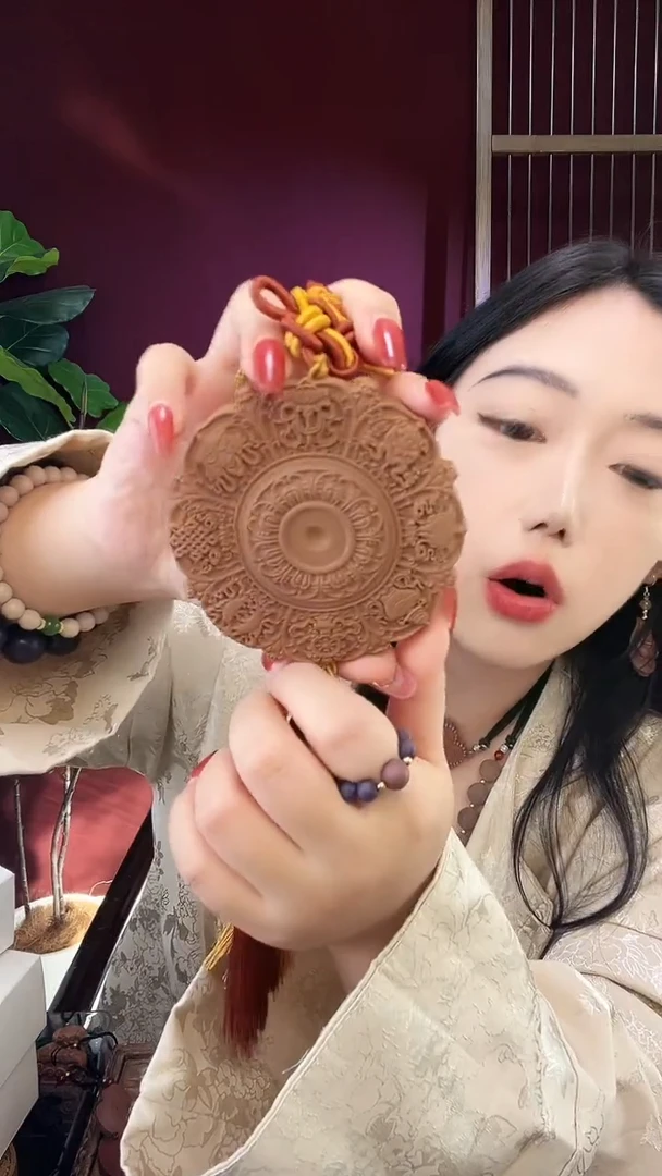 珠串玄坛八宝莲花