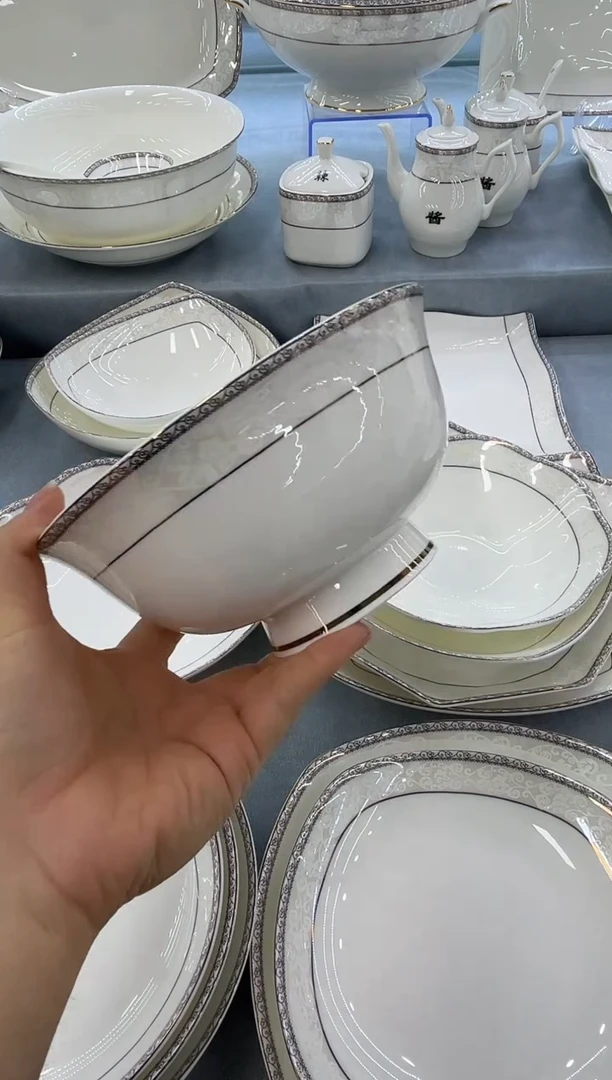 骨瓷玲珑7高2个