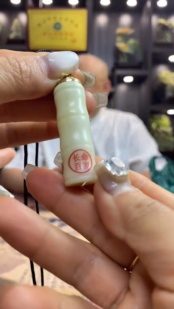 蛇纹石玉未镶嵌颈饰天然岫玉吊坠多样性发货