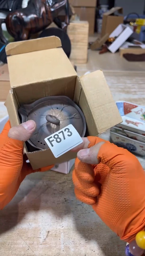 直播定闪专用宇****2 直播定闪专用