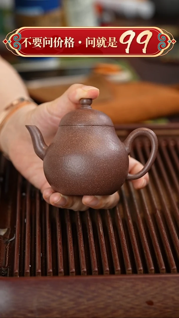 茶壶紫砂宜兴紫砂