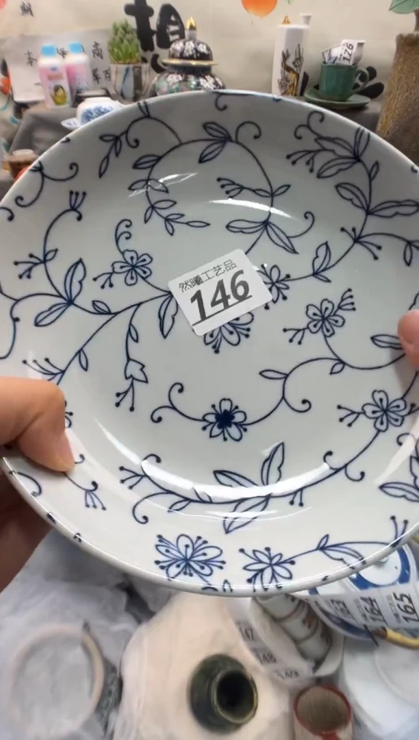 瓷片?***?146