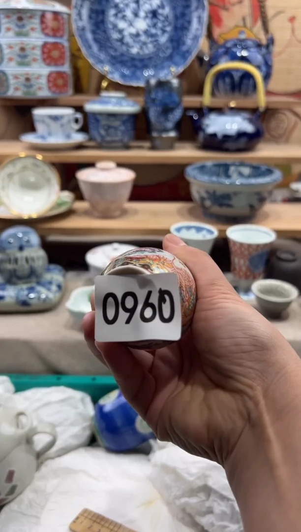 瓷片一****流瓷片满20包邮Q960