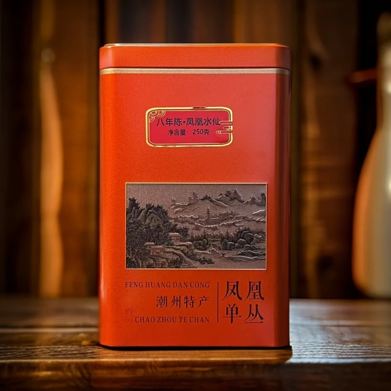 （250克）凤凰水仙   单从 八年陈