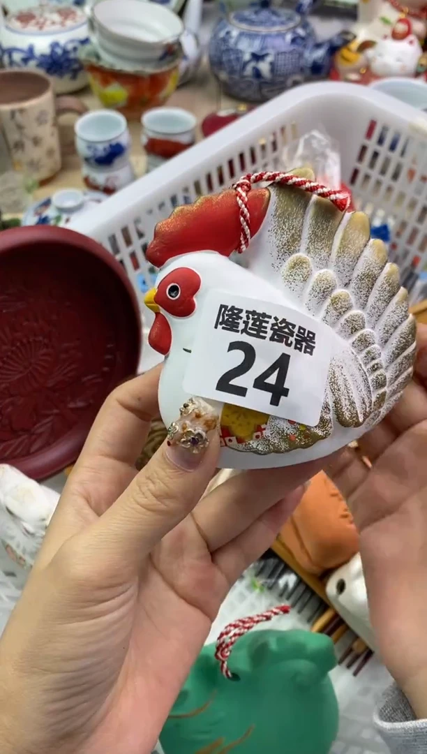 瓷片隆莲瓷器欢迎大家