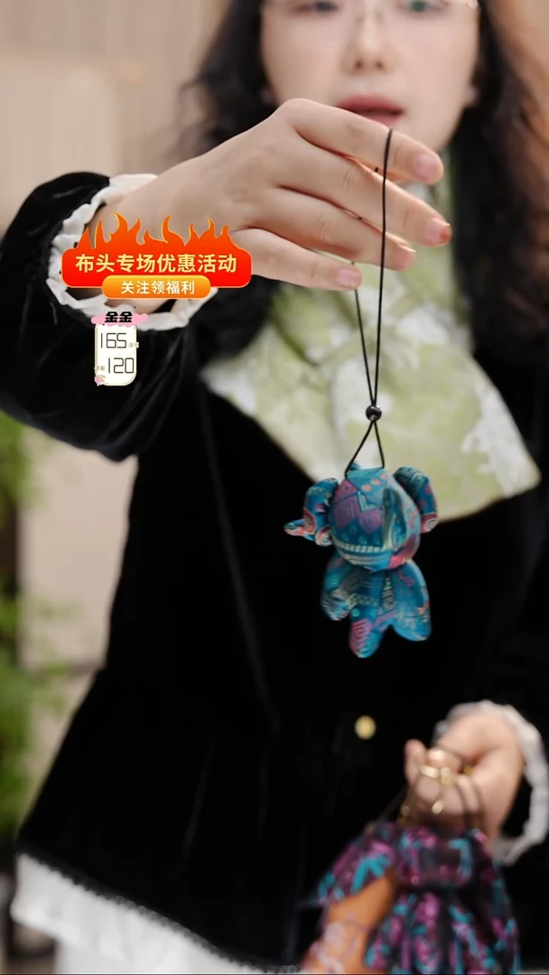 蚕丝加***花蓝色小象