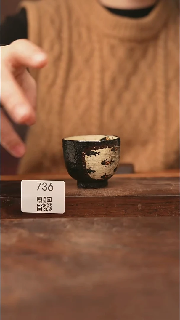 【落单孤品】/杯子@@736