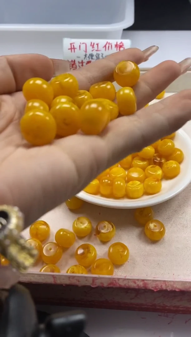 【闪购商品】蜜蜡颈饰未镶嵌w919蜜蜡鼓珠14*9mm*3颗