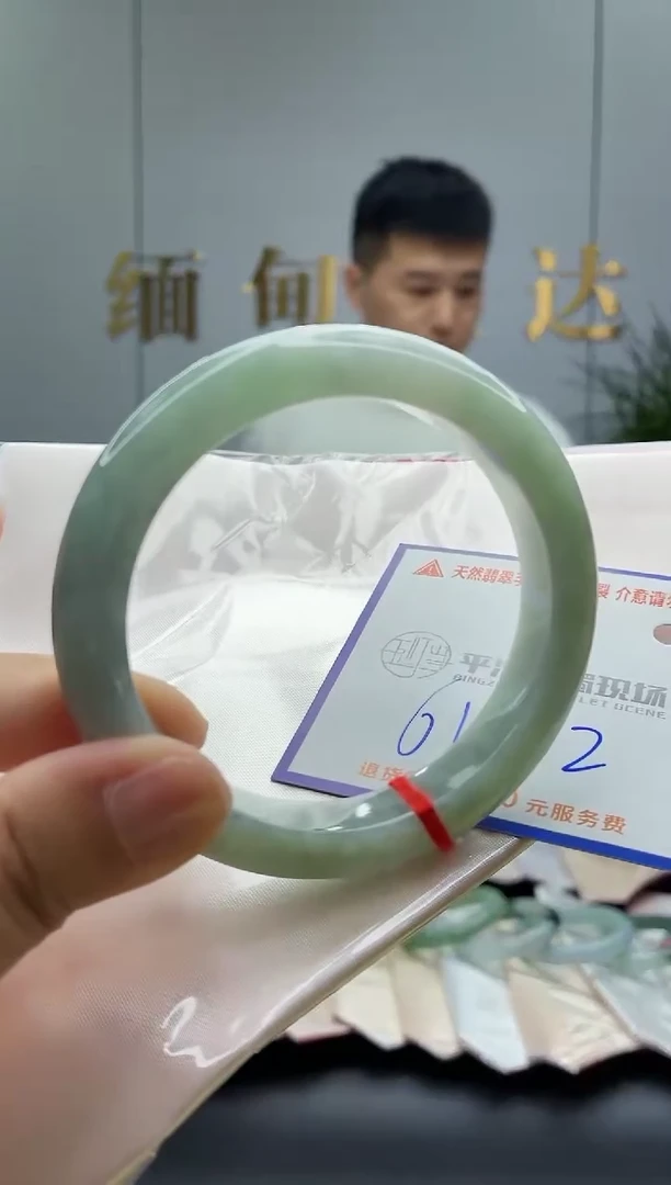 未镶嵌手镯翡翠1111111111111