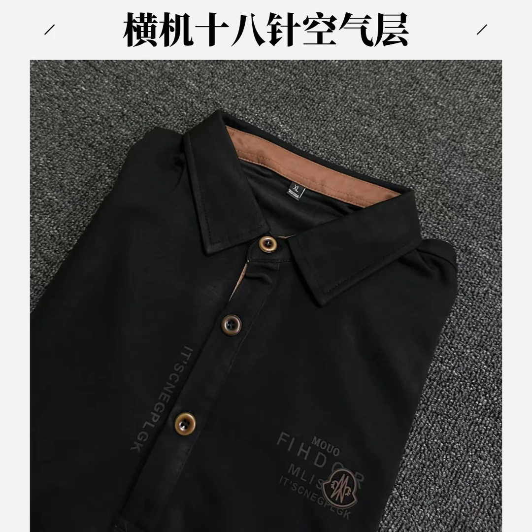 秋季新款百搭潮流欧货男装上衣空气卫衣POLO领黑色短袖