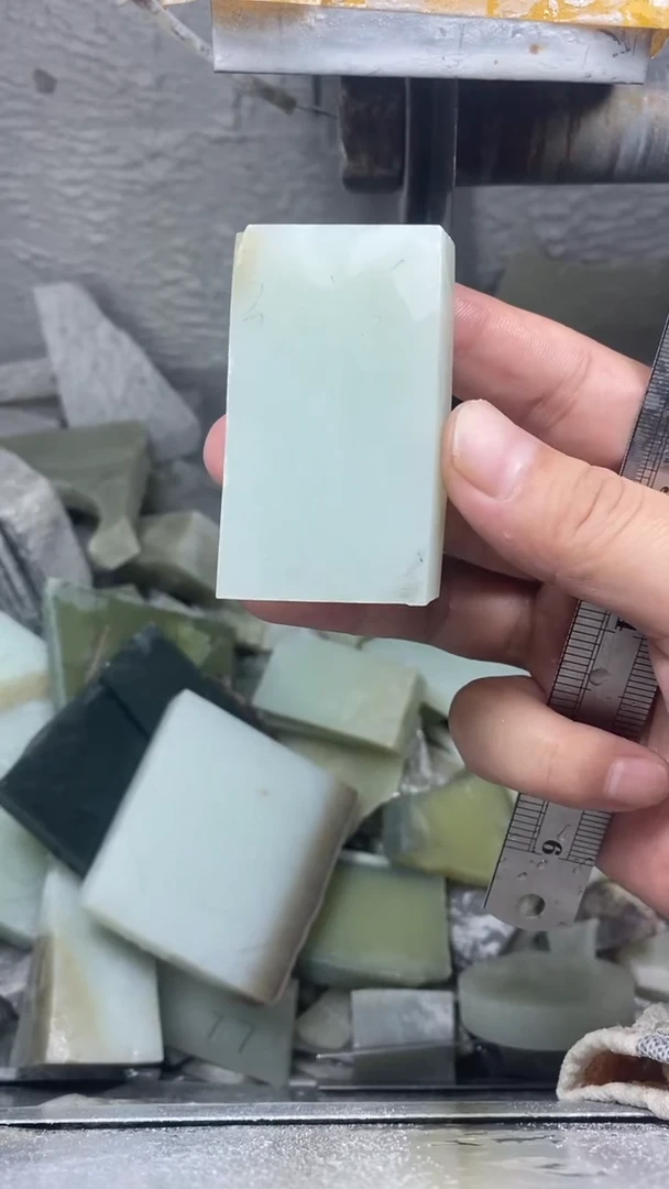 定制和田玉汾*毛货抛光