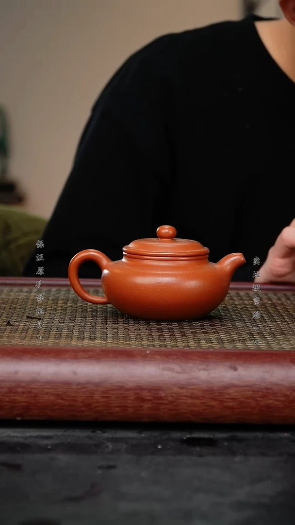 【闪购商品】紫砂茶壶宜兴高端紫砂壶