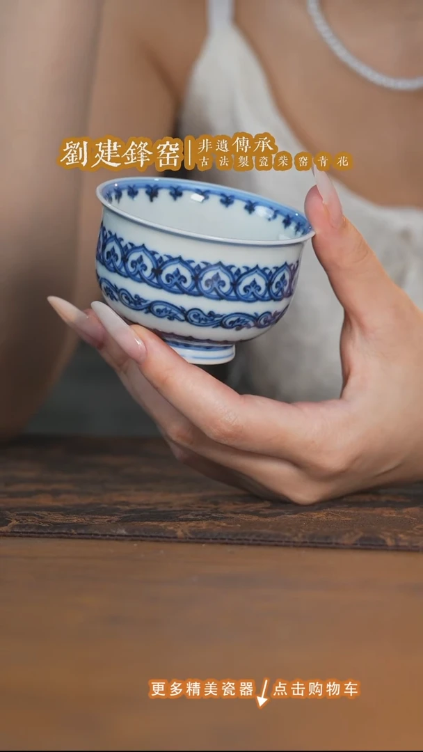 杯子天*刘建锋窑仿明宝相炉式杯