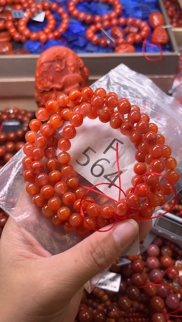 未镶嵌南红玛瑙珠宝奇石F564-7