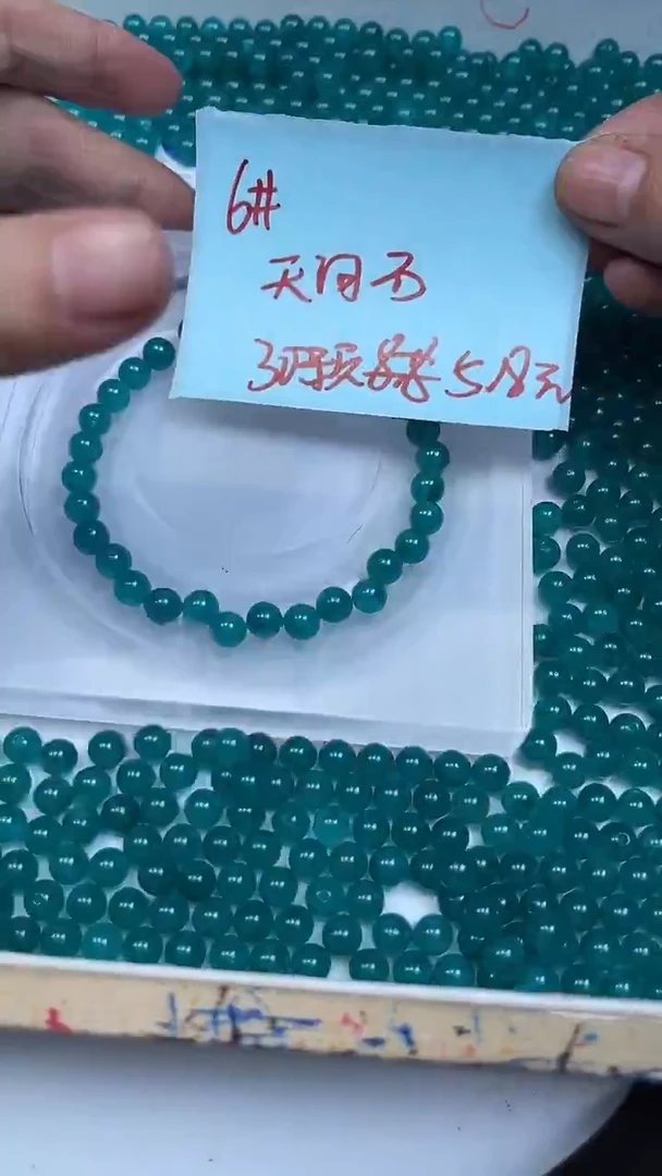 未镶嵌散珠玛瑙/玉髓B51 天 河 石6mm30颗5.8元