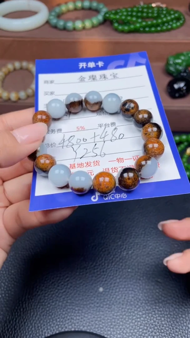 颈饰未镶嵌和田玉Y256