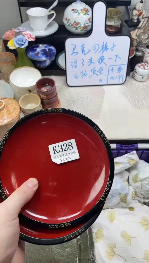 瓷片驳                K328