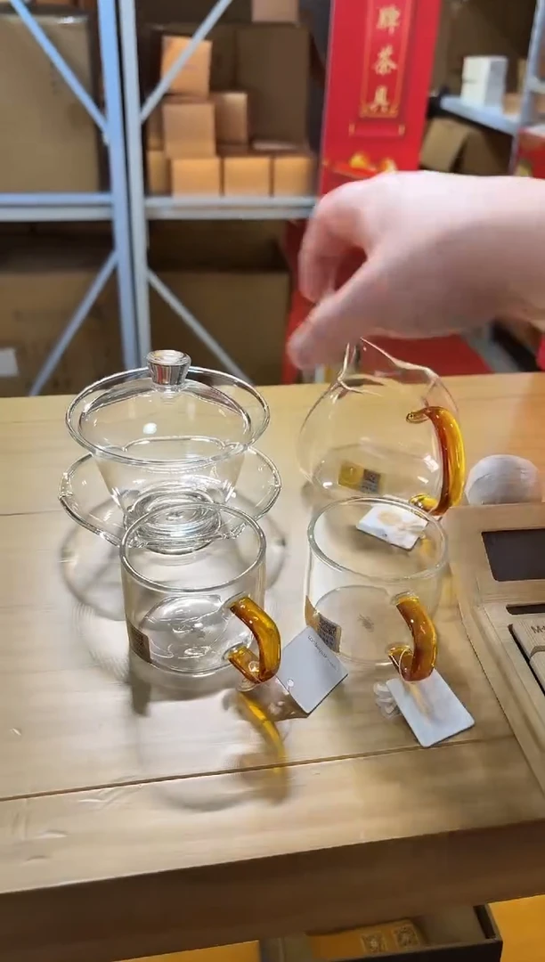 【闪购商品】禾器荷叶盖碗透明+禾器悠乐琥珀+清禾琥珀