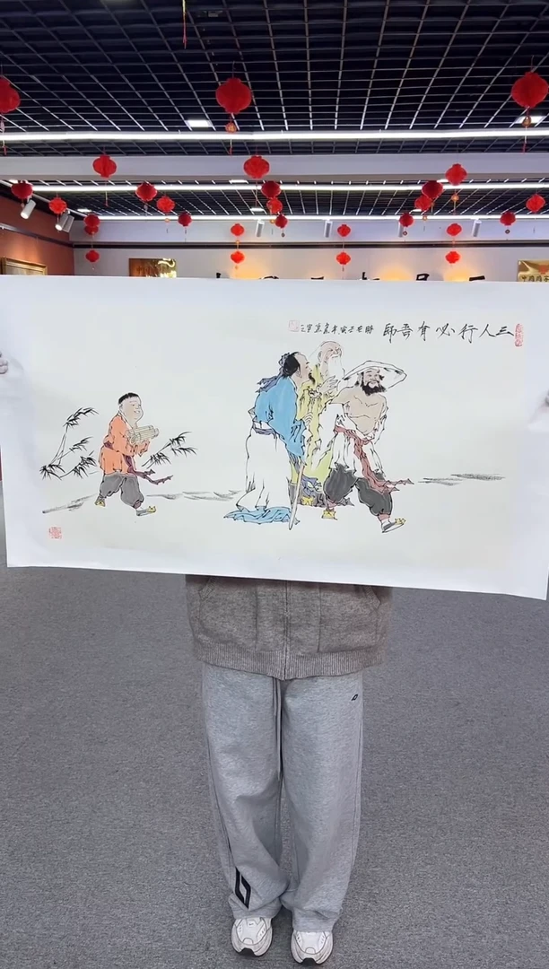 【闪购商品】国画周建真老师作品