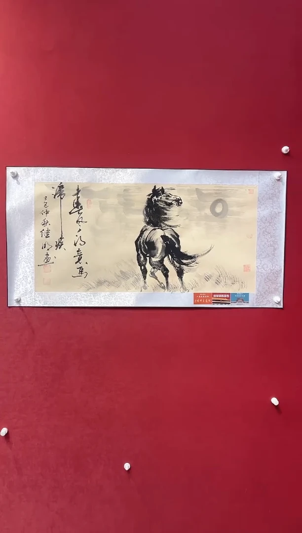 国画老师创作作品 21