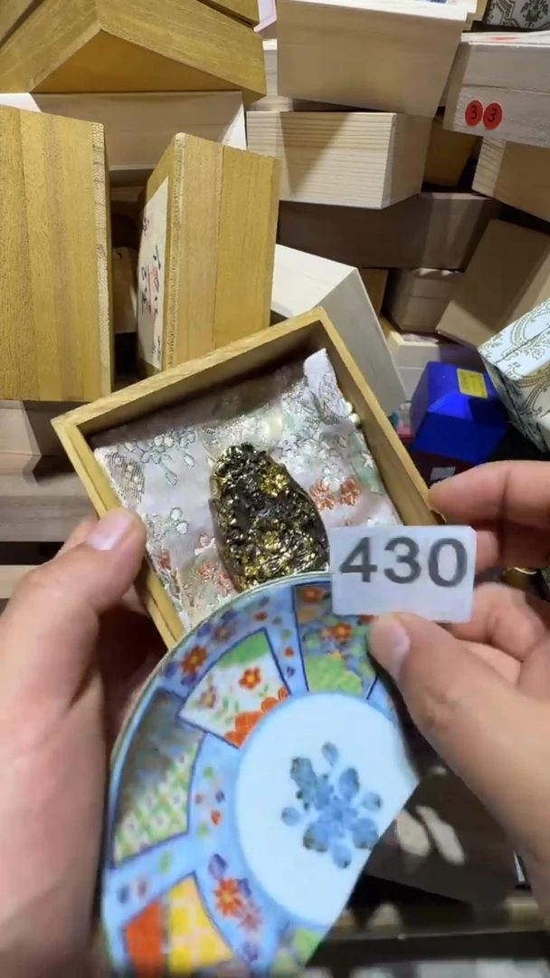 瓷片雍*瓷器瓷器瓷器瓷器