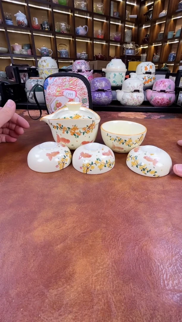 瓷片桂花鱼4杯款旅行